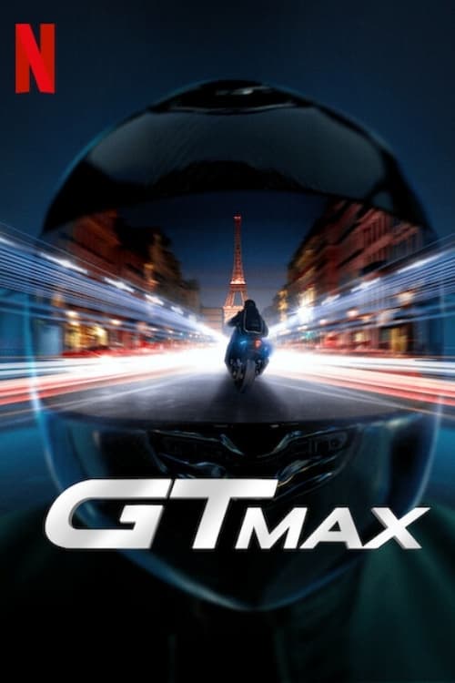 GTMax / Гонка вулицями Парижа