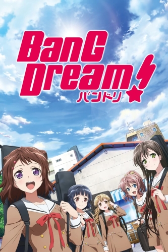 BanG Dream!