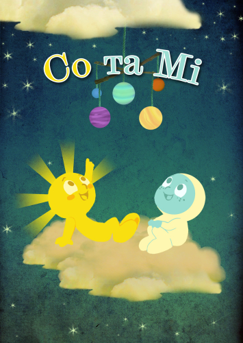 Солі та Мо