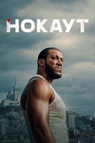 Нокаут