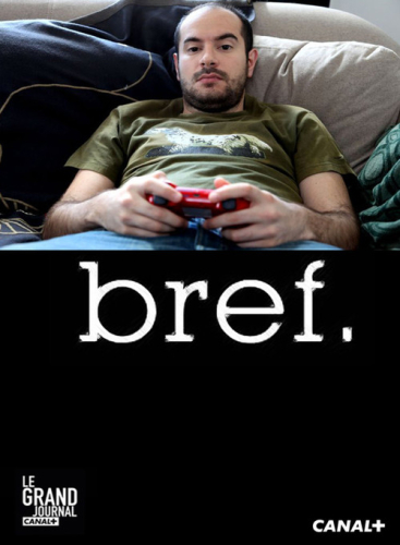 Отже