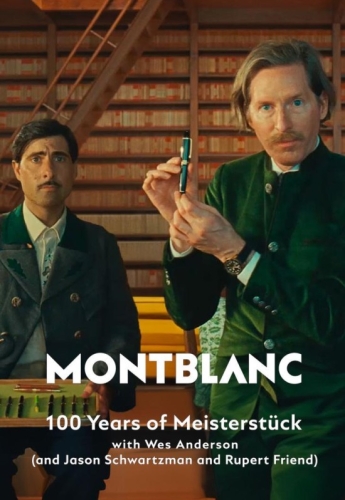 Montblanc. 100 років 